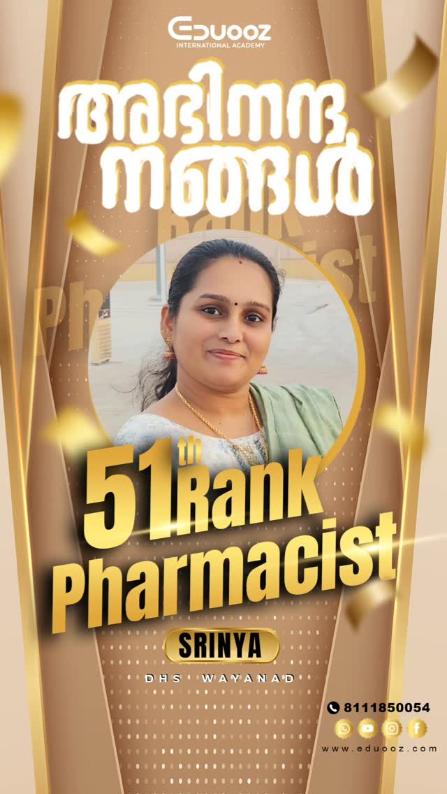Rank holder portrait: 51 srinya.jpeg